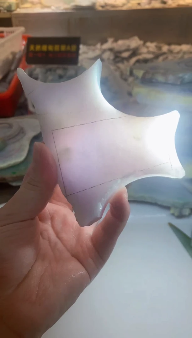 翡翠未镶嵌颈饰0朱0翡翠珠宝 105