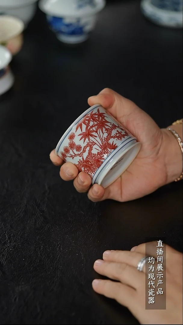 Z039诚意十足的直播间 茶具