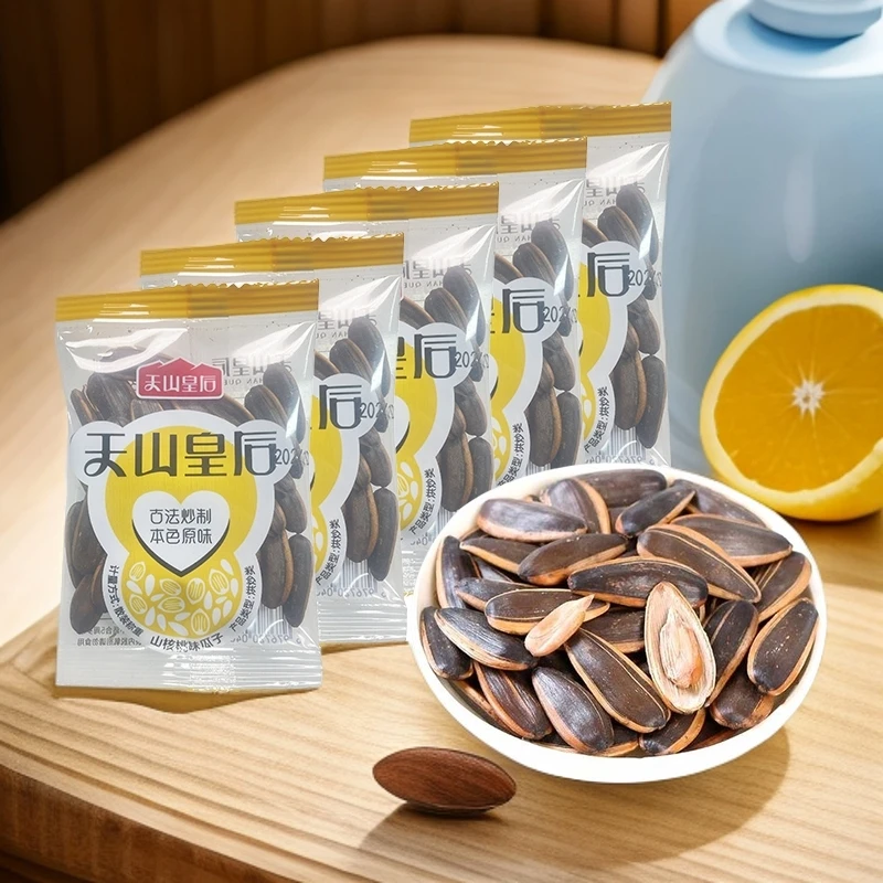 新疆现炒五香脱皮白瓜子山核桃瓜子葵花籽独立小包装