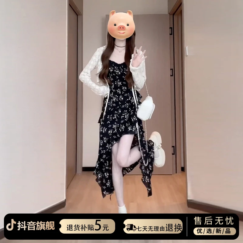 2025新款春季穿搭黑色碎花吊带连衣裙子女法式气质不规则长裙套装