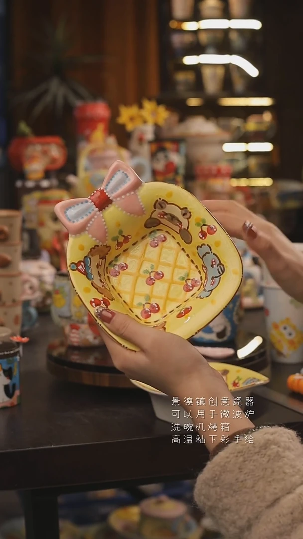 景德镇釉下彩绘设计师款式陶瓷