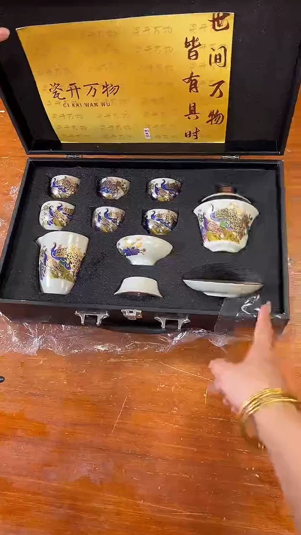 瓷片商品链接@@@@@@@@@@@@@@