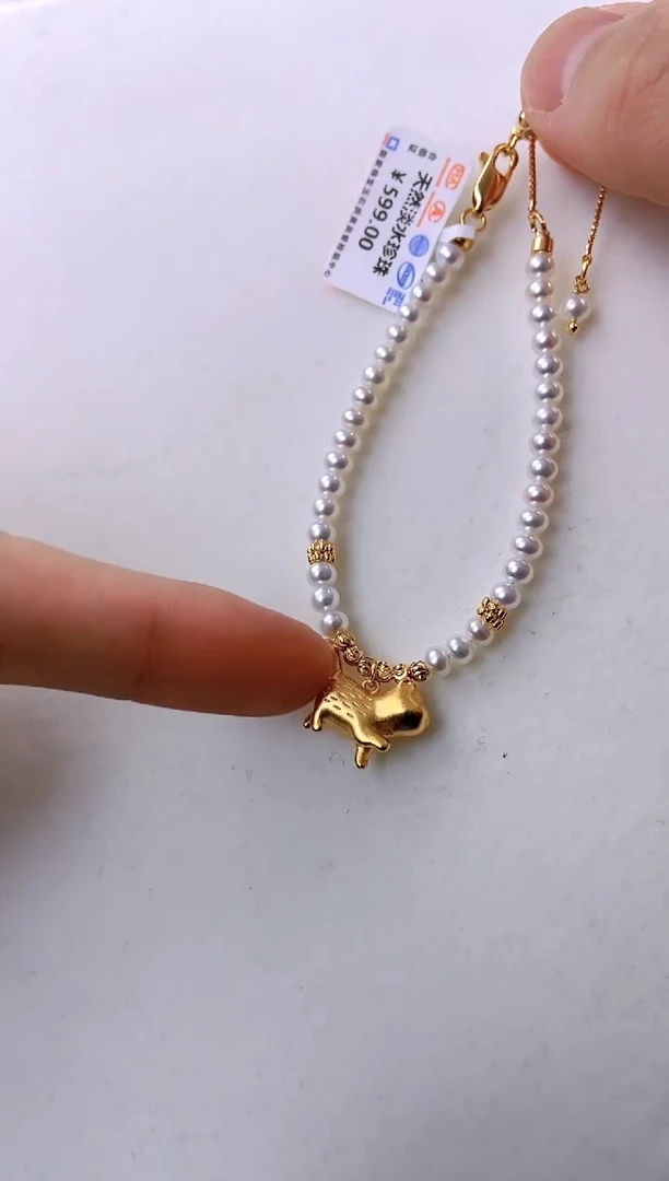 未镶嵌耳饰淡水珍珠sl1032