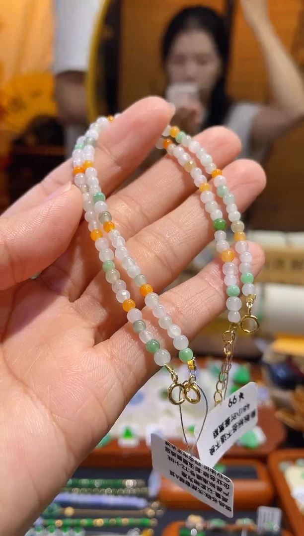 颈饰未镶嵌翡翠手链  多样性发货 发其一