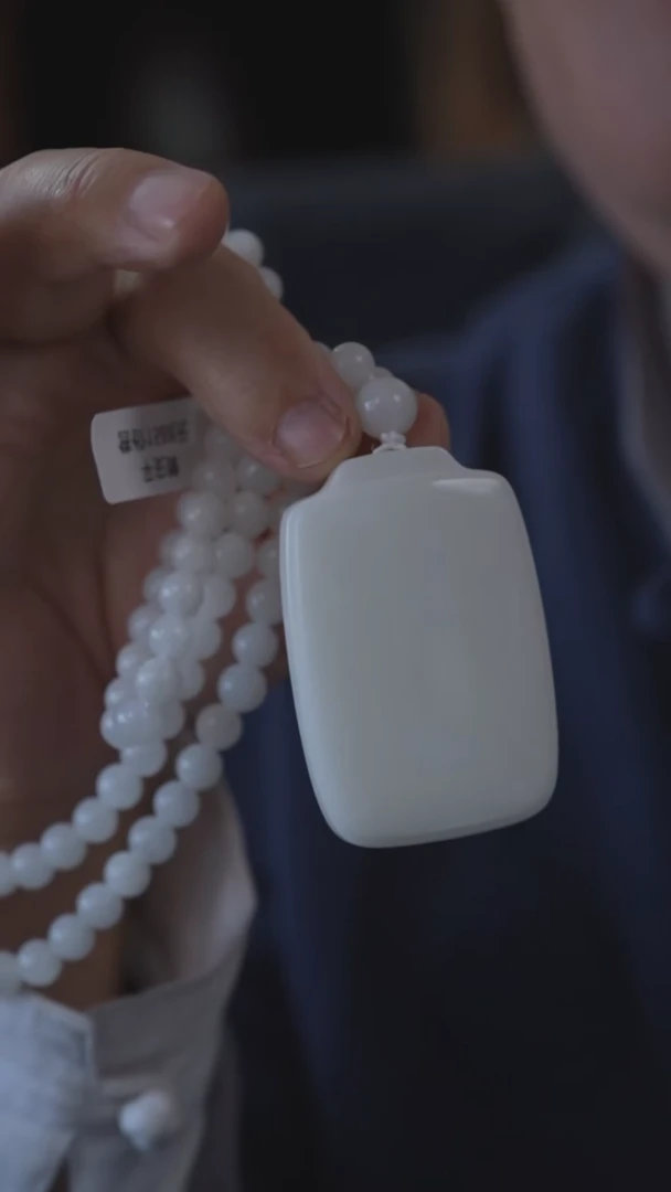 颈饰未镶嵌和田玉无事牌多样性发其一