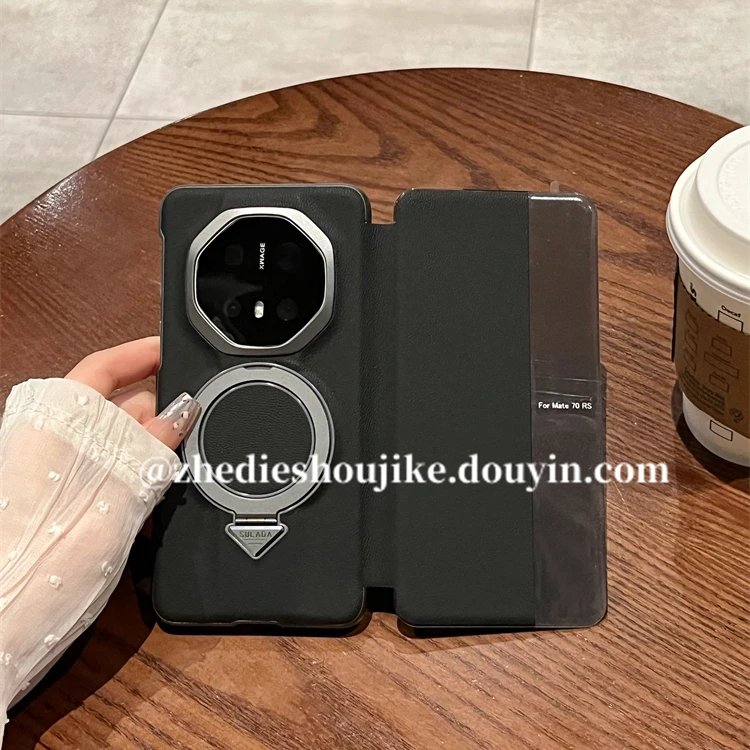 适用华为mate70rs非凡大师手机壳新款高级真皮磁吸支架翻盖皮套女