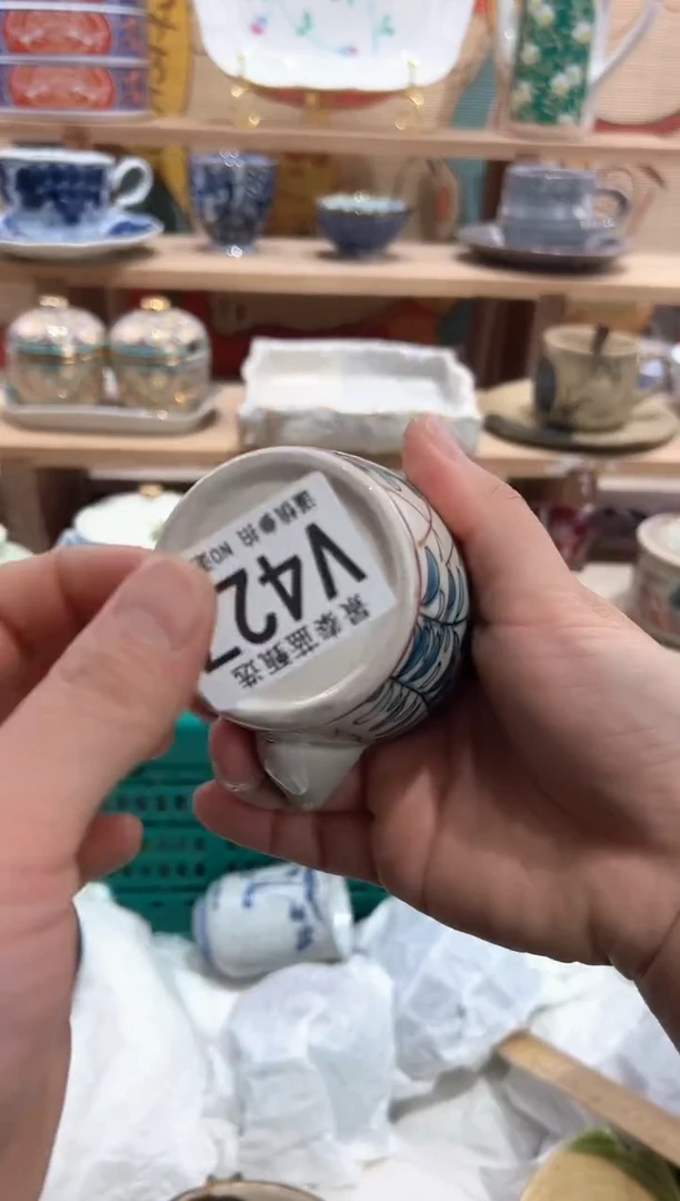 【闪购商品】瓷片当天凑满25米包邮V427