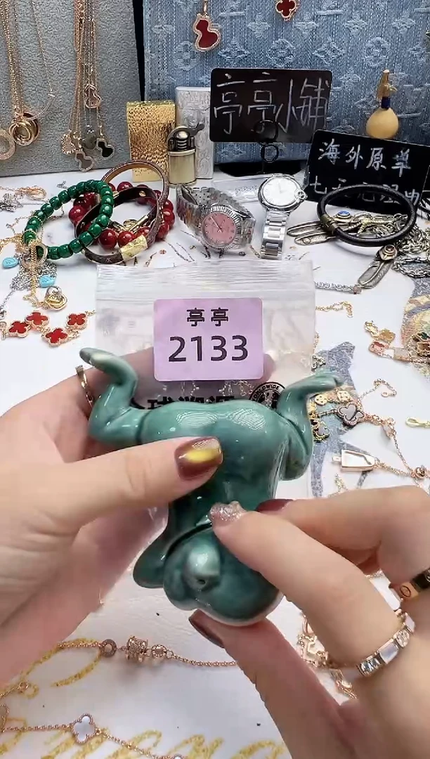 瓷片章*章福䘵甄选阁小丹店