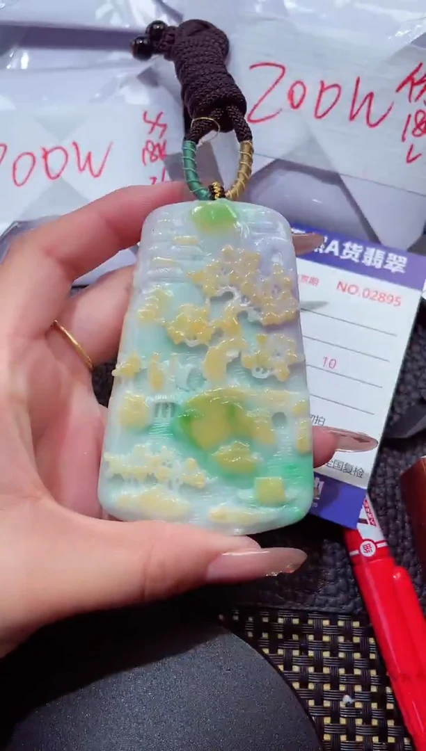 颈饰未镶嵌翡翠125