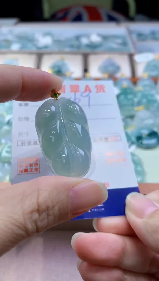 颈饰18K金镶嵌翡翠天然缅甸a货翡翠