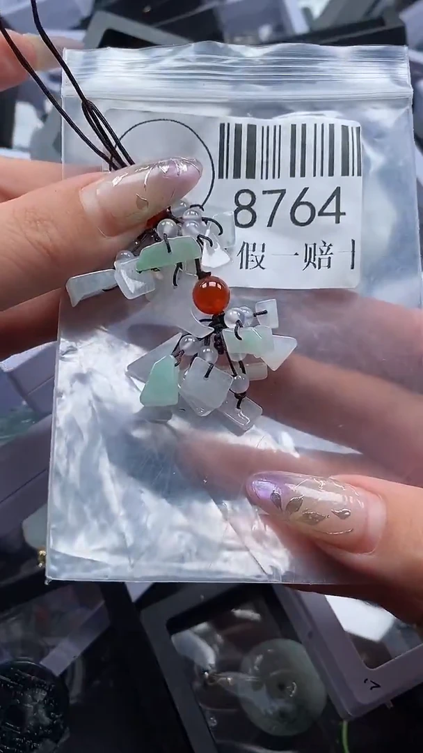 吊坠(不含链)未镶嵌翡翠8764