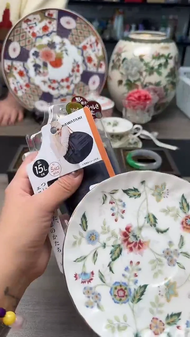 瓷片瓷片瓷片瓷片瓷片
