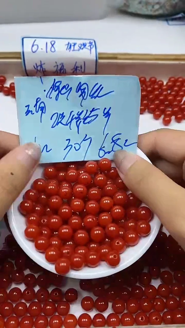 南红玛瑙散珠未镶嵌C536满肉南红6mm30个6.8元