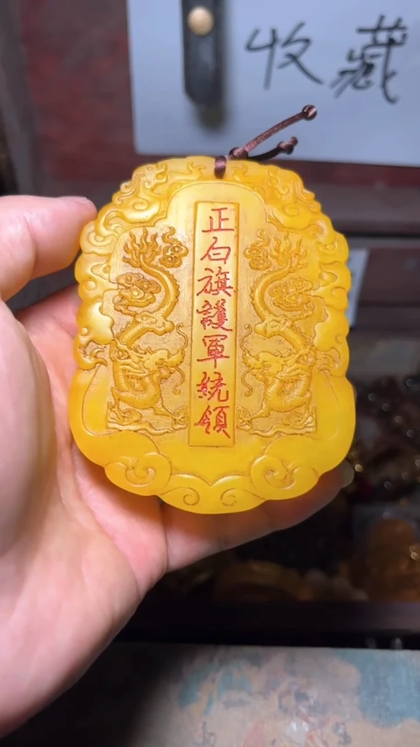 寿山石印石精品摆件工艺品