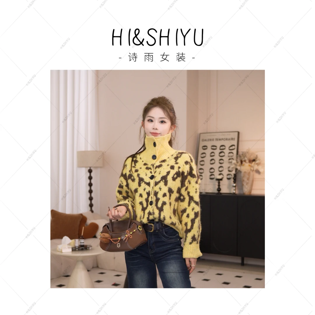 HISHIYU【豹豹毛衣】双色豹纹立领毛衣通勤百搭慵懒针织开衫外套