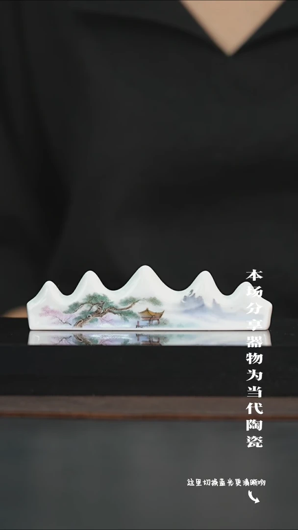 九鸣瓷艺限时高货福利——熊国华