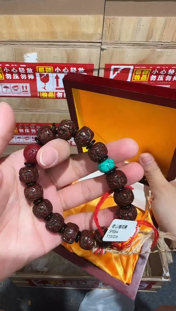 又禧文玩精品手串-无礼盒-@@SP145
