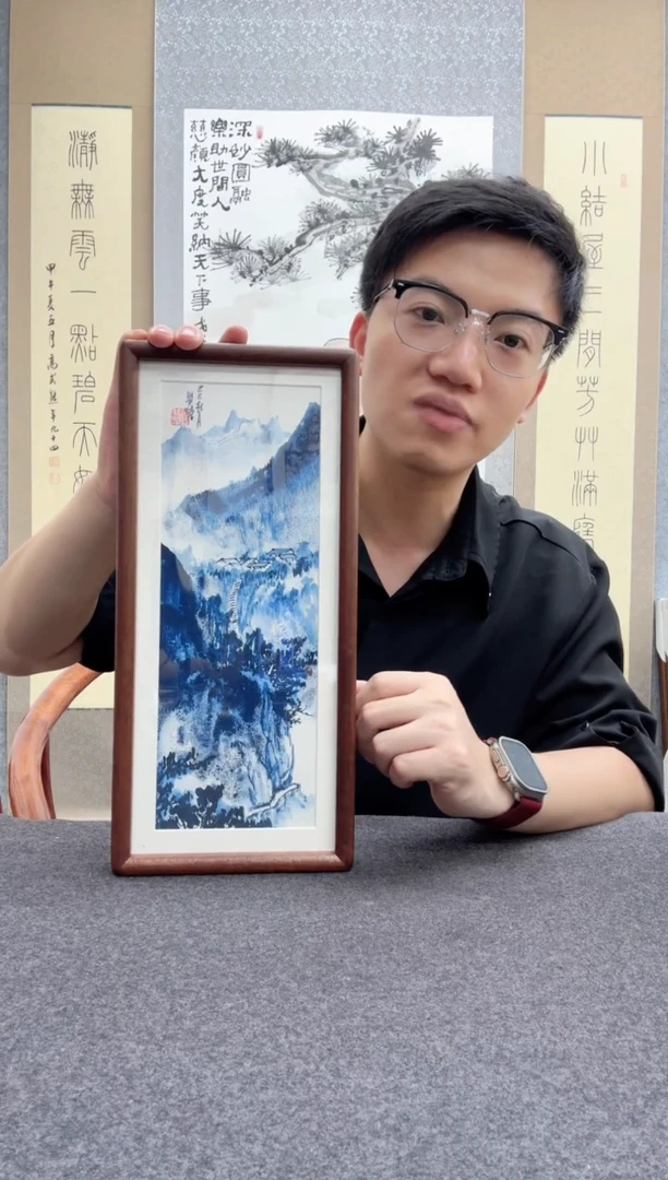 书法瞿塘