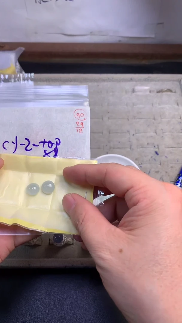 未镶嵌定制翡翠40