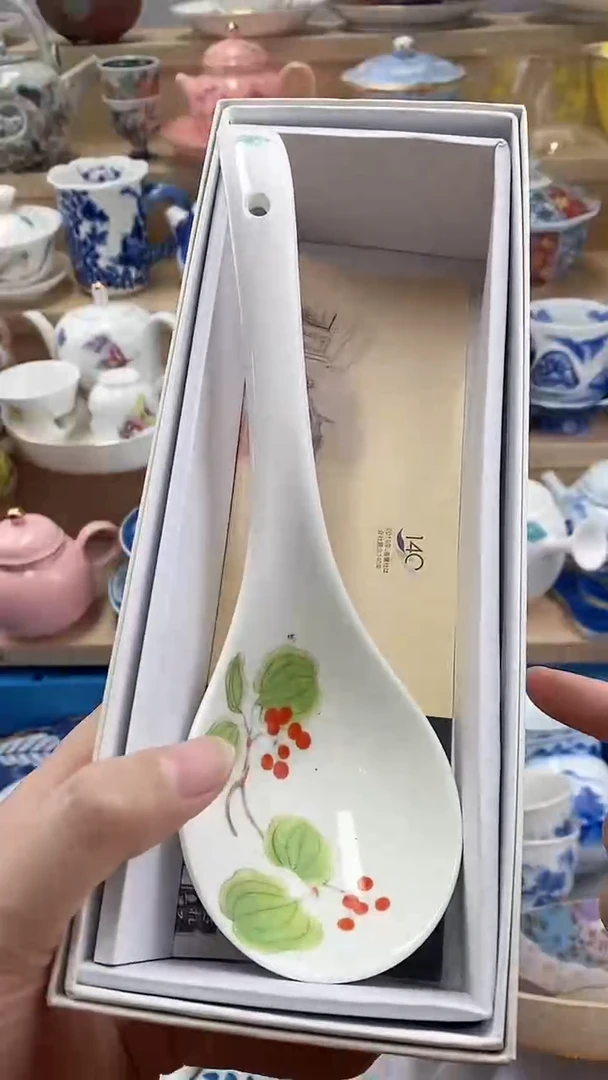 用****5闪购名称闪购名称