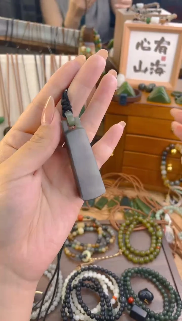 手链未镶嵌和田玉秤砣