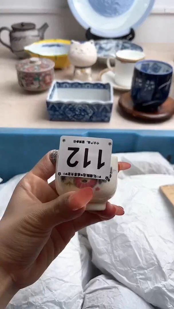 【闪购商品】瓷片112.............