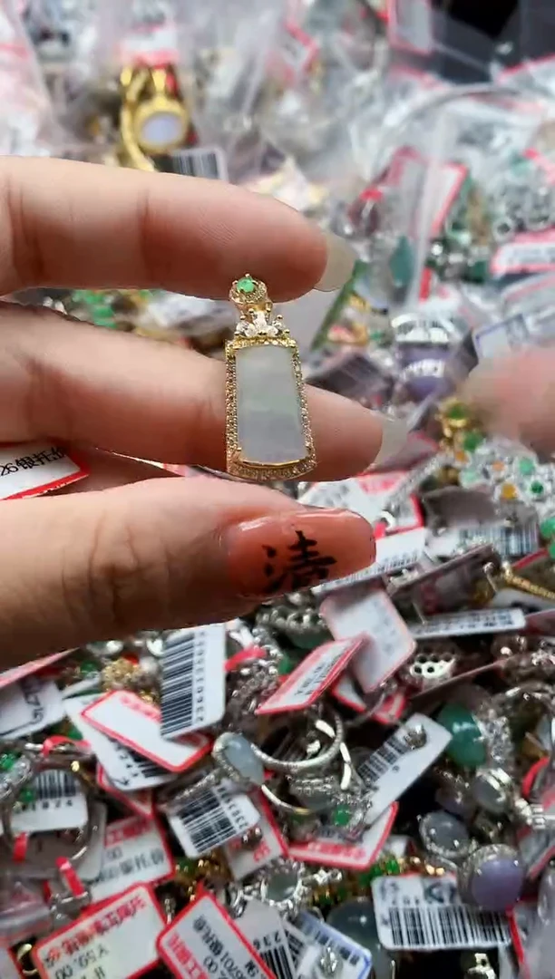 银S925镶嵌戒指翡翠天然A货缅甸翡翠