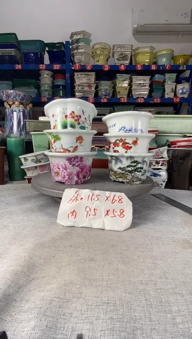 2018六只菱形花盆