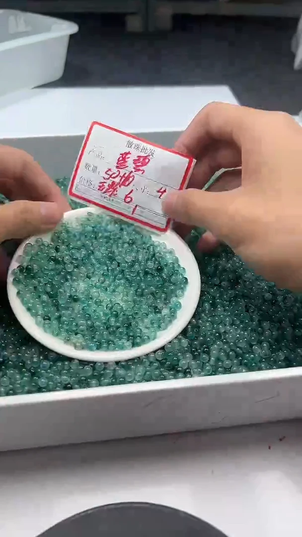 颈饰未镶嵌水晶W2975 蓝碧玺4MM*60颗