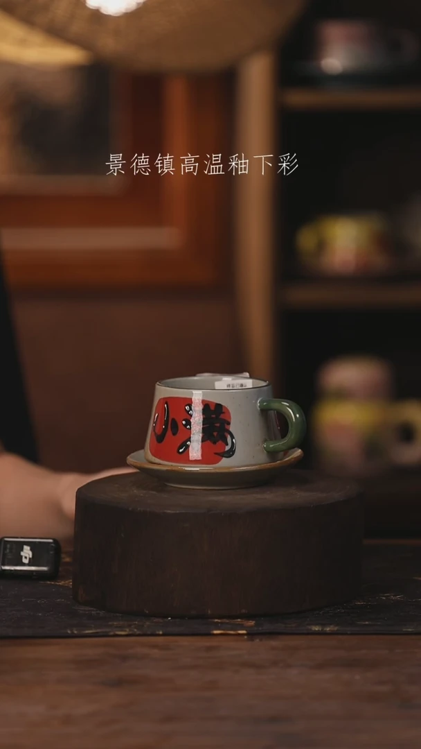 陶瓷景德镇高温釉下手绘陶瓷149