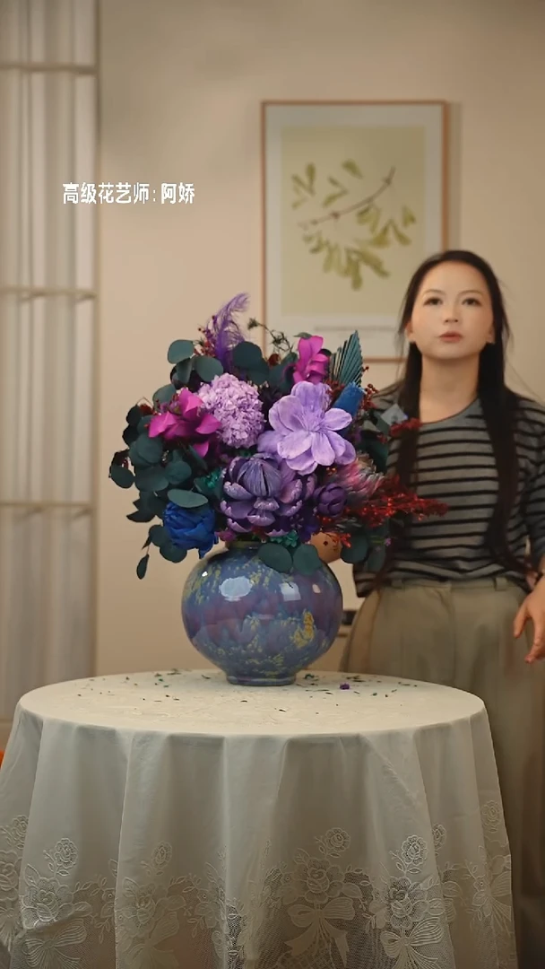 ：        单花束