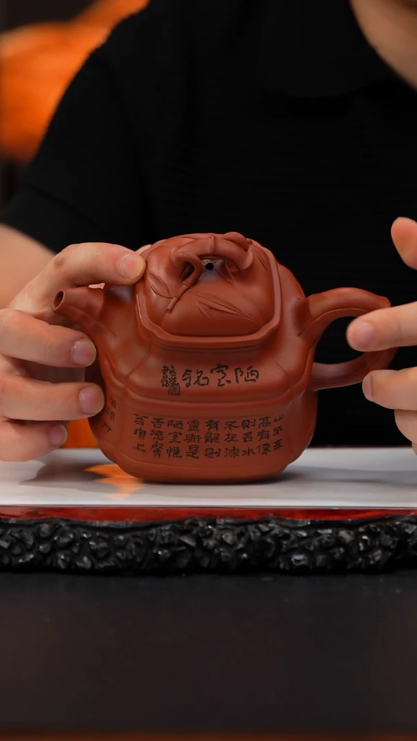 茶壶紫砂110 四方竹鼎,CYP,红清水