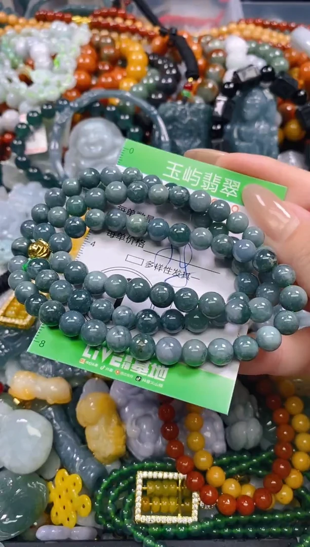 颈饰未镶嵌翡翠闪购0250989