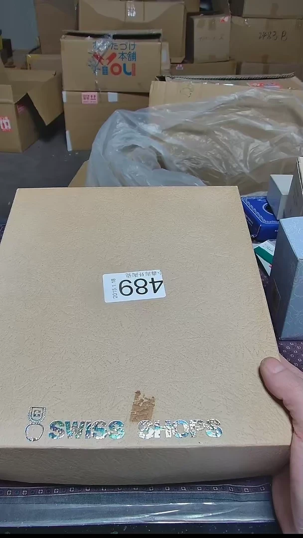 【闪购商品】杯小淼海外陶瓷工艺品