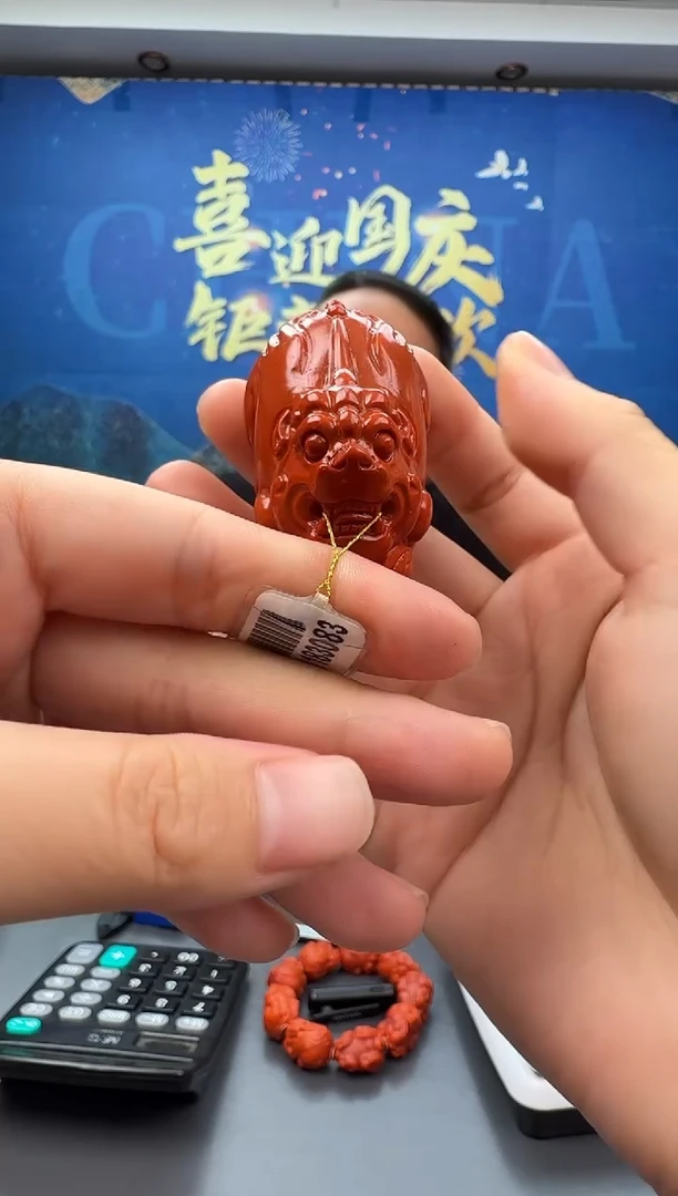 未镶嵌雕刻南红玛瑙013ZB0925产品一个