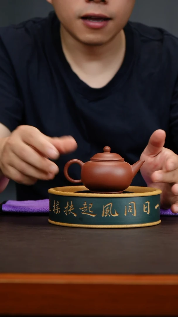 原矿老清水料手工水平紫砂壶130cc