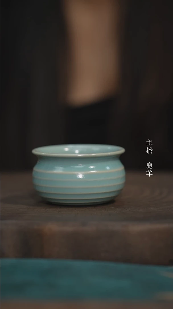 弦文钱袋子杯-汝瓷张海英-羊