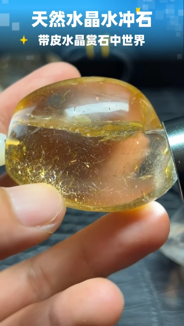 未镶嵌珠宝半成品水晶6356