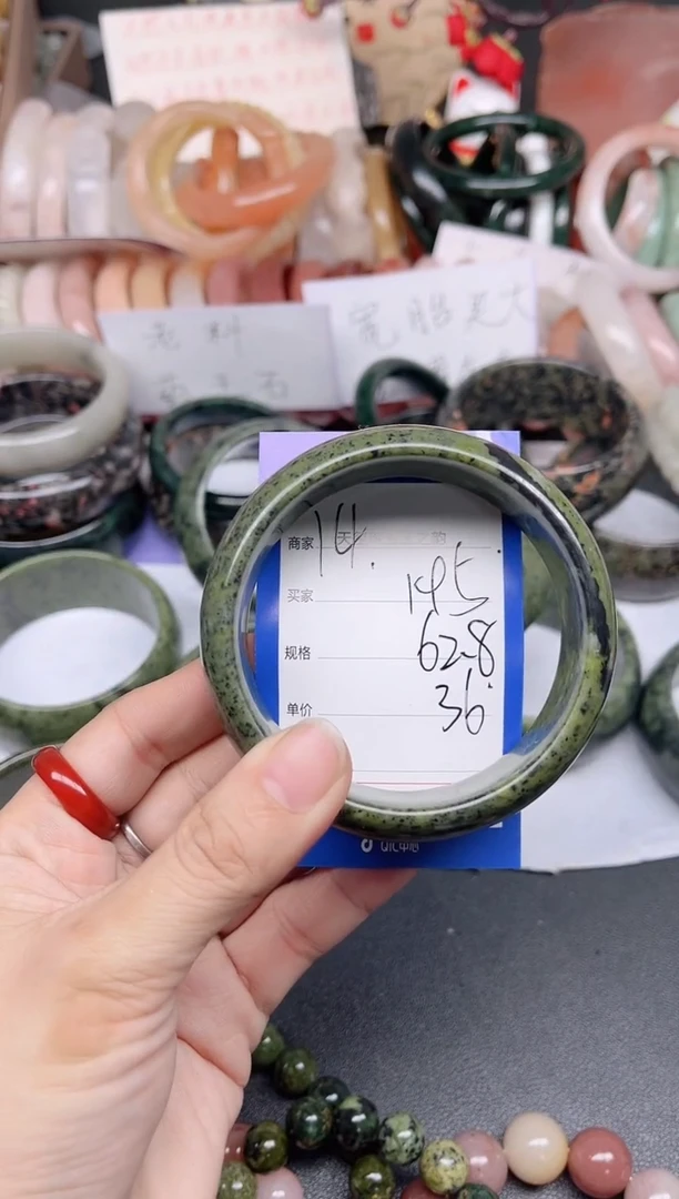 未镶嵌手镯石英质玉195