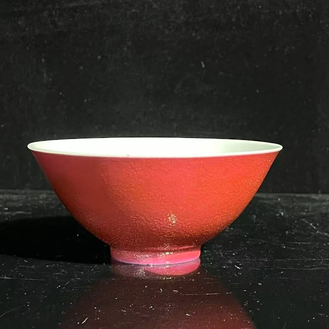 lot16622 6971 清同治 胭脂红斗笠碗 D：15.5