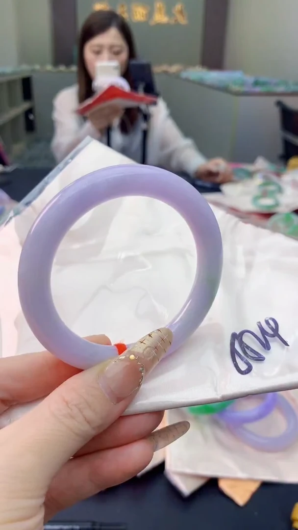 未镶嵌手镯翡翠1054323224