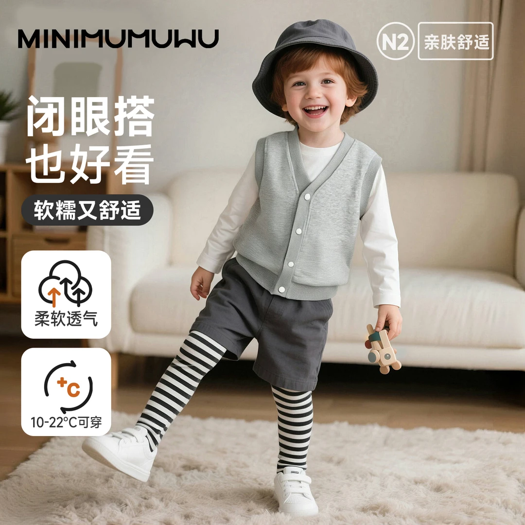 2025新款儿童马甲春秋款宝宝外穿背心保暖秋季男女童马夹秋装上衣