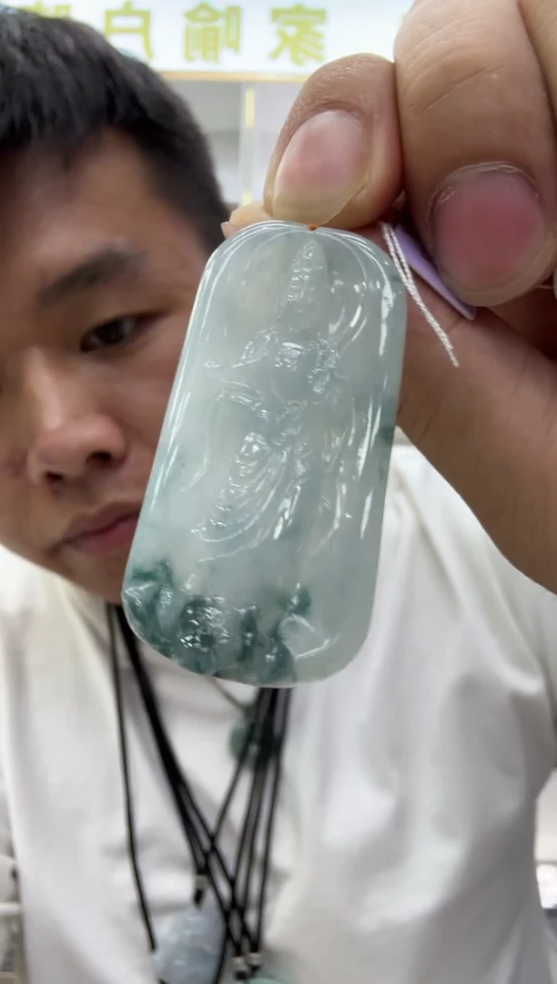 未镶嵌挂件翡翠天然翡翠A货孤品一件