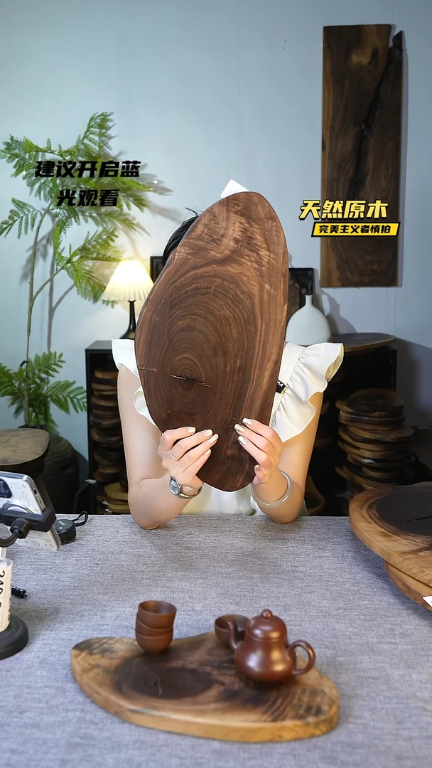 木北美黑胡桃原木.干裂疤结不属于商品质量问题完美主义者慎拍