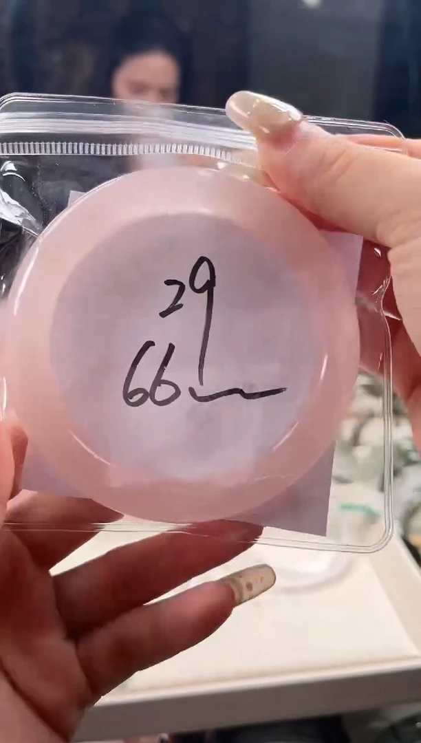 水晶手镯未镶嵌29号粉水福利