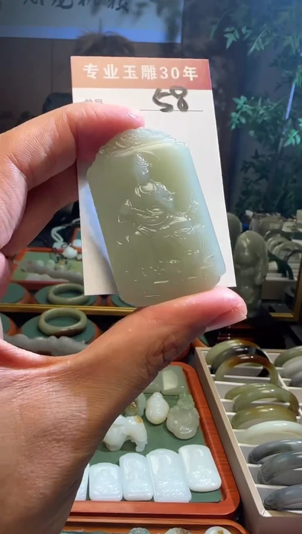 未镶嵌和田玉挂件58