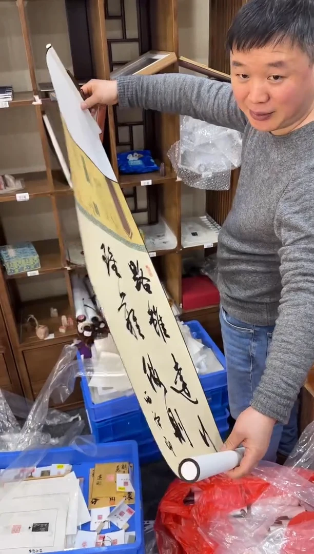【闪购商品】昌化石印石编号编号8196