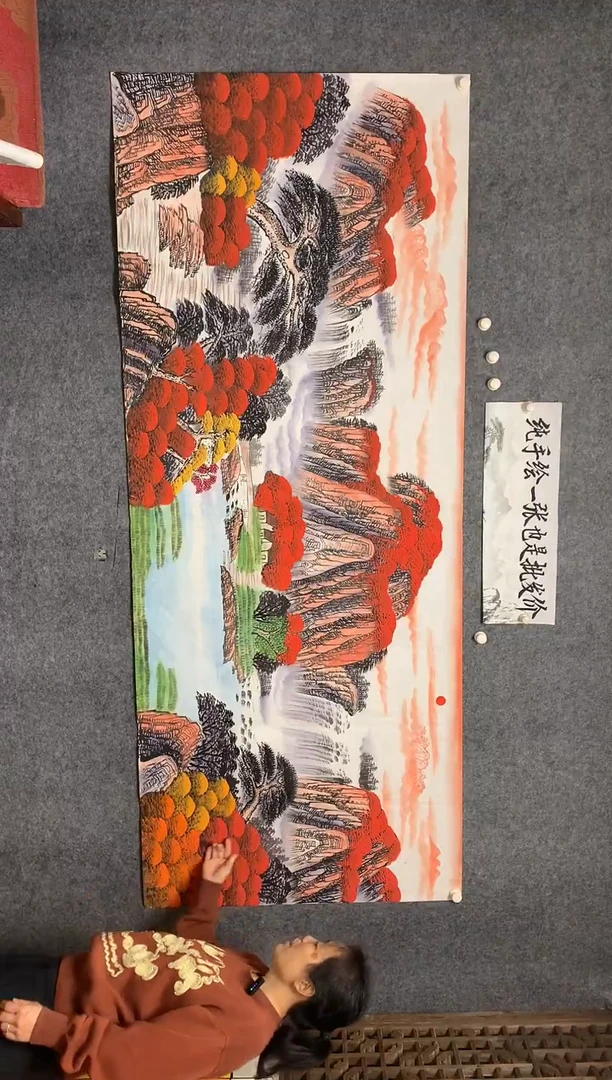 国画7 鸿运当头李长田纯手绘画作尺寸240*96