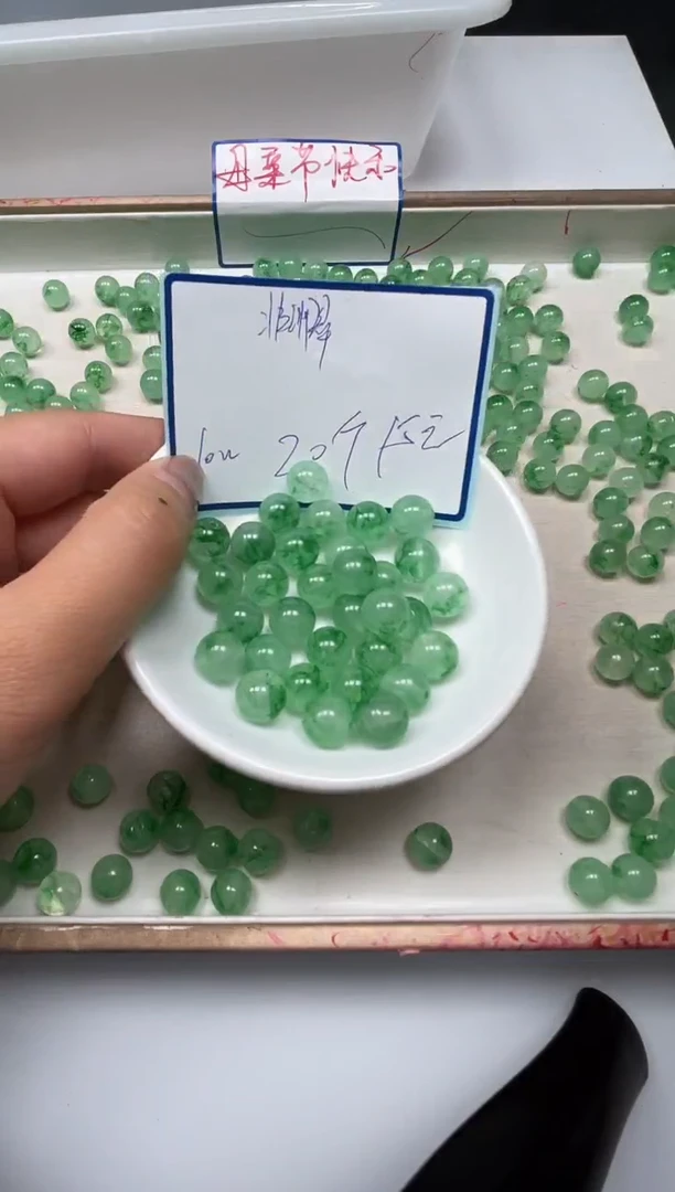 手饰独山玉未镶嵌C864 非 洲 翠10mm20颗15元