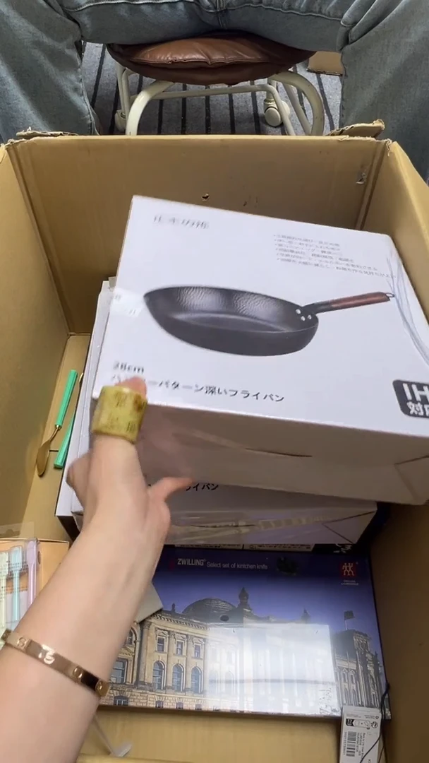 深**客瓷片瓷片瓷片瓷片瓷片